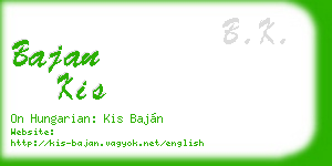 bajan kis business card